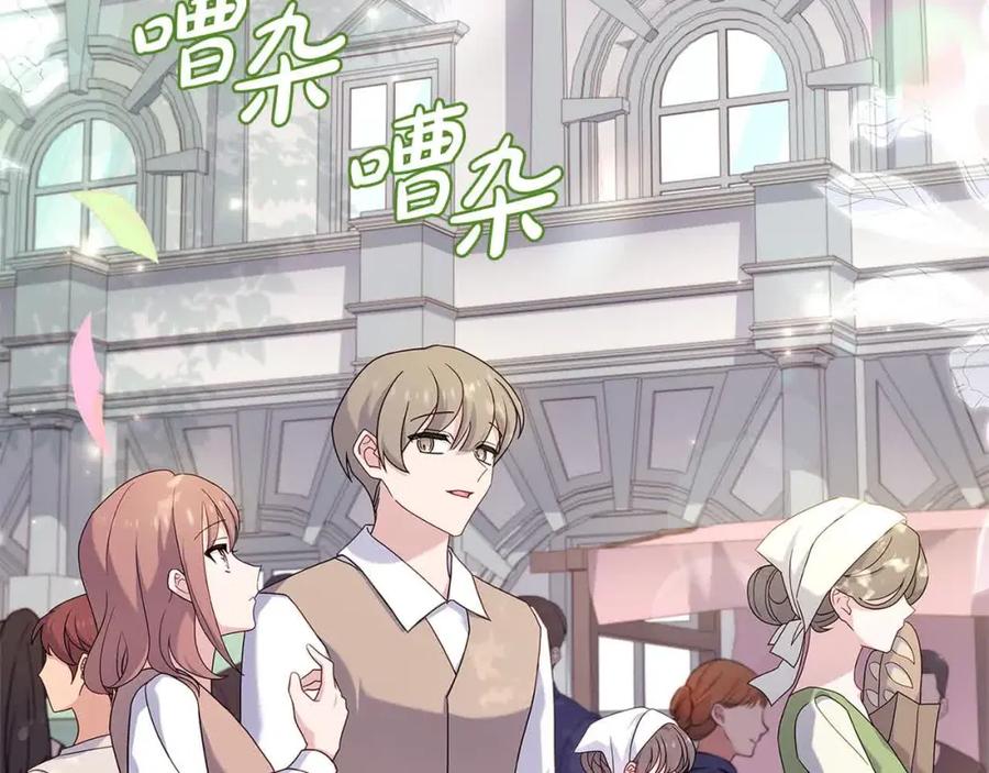 第198页