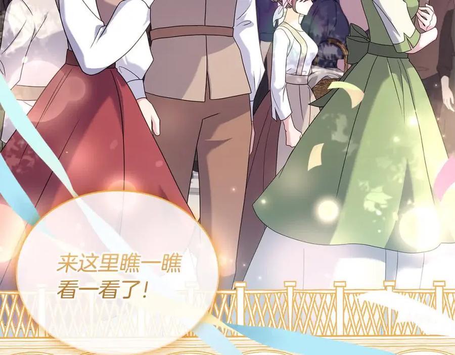 第199页