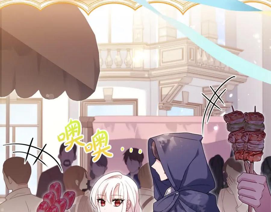 第200页