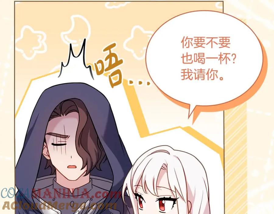 第205页