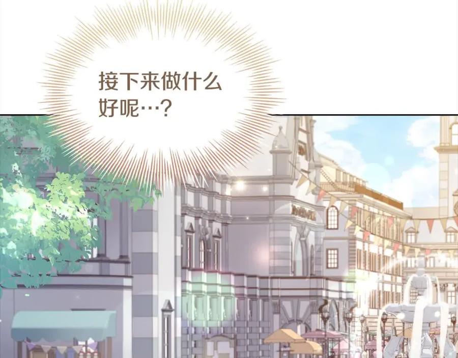 第212页
