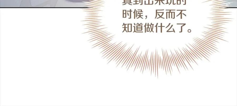 第214页