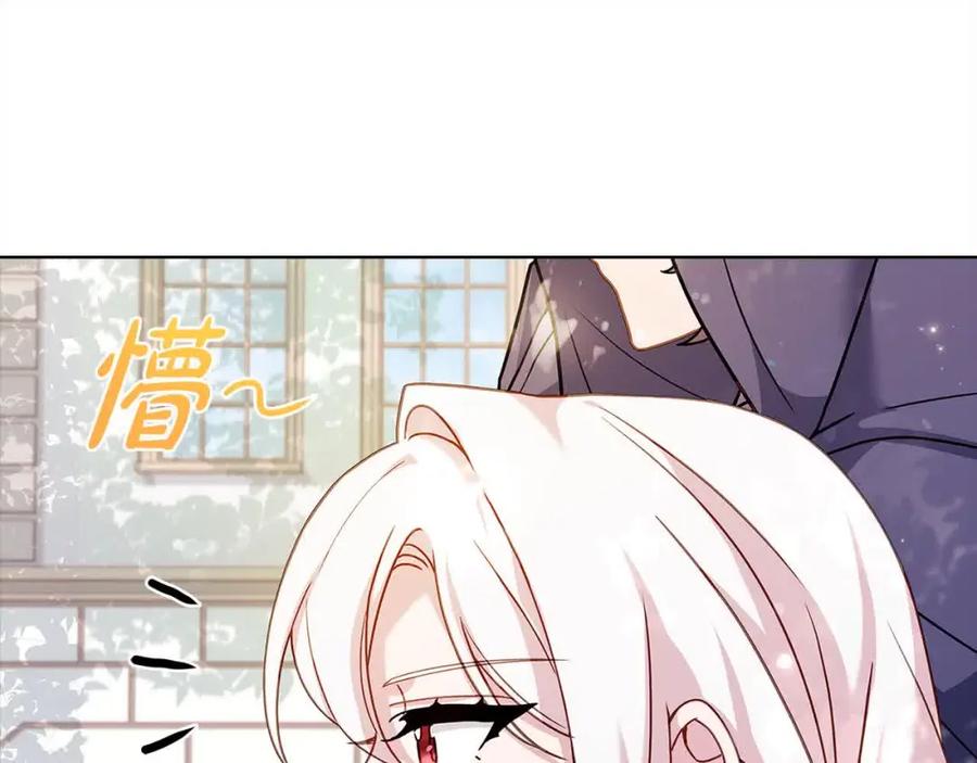 第215页