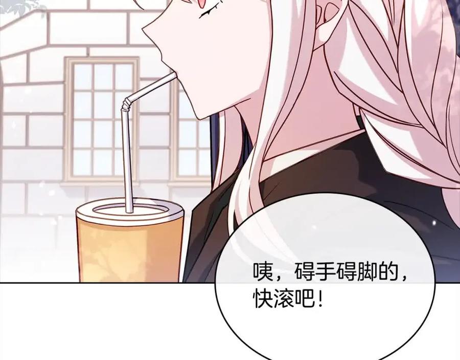 第216页