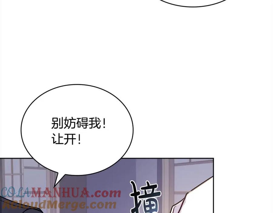 第217页