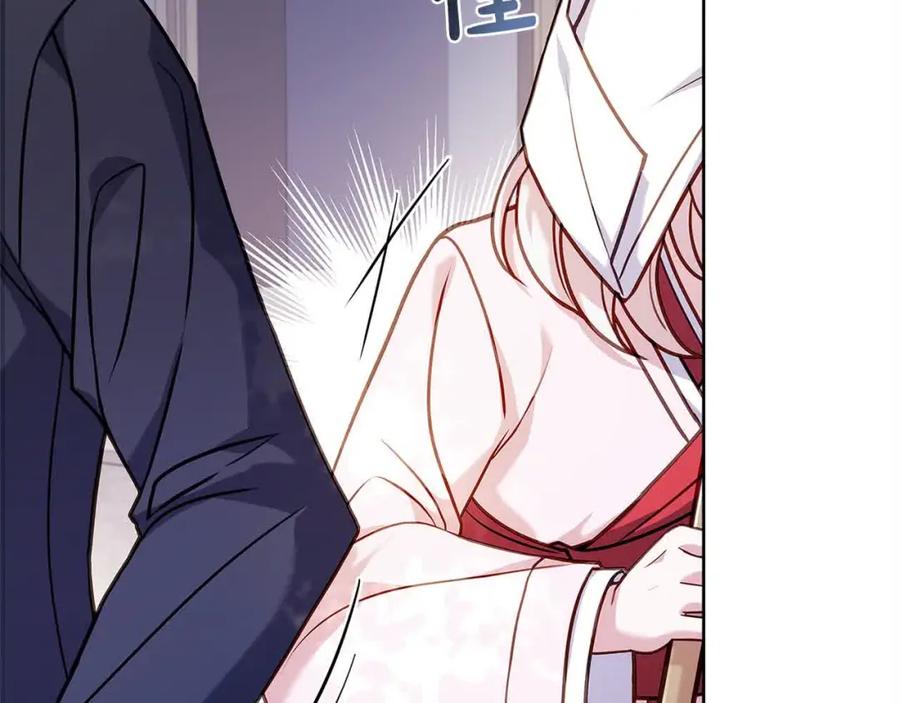 第218页
