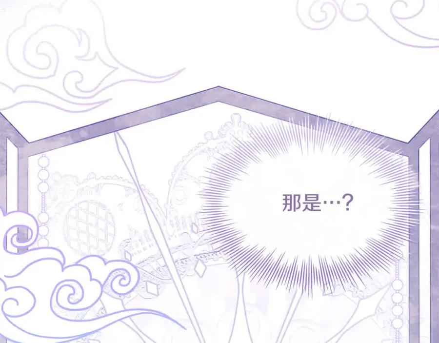 第220页