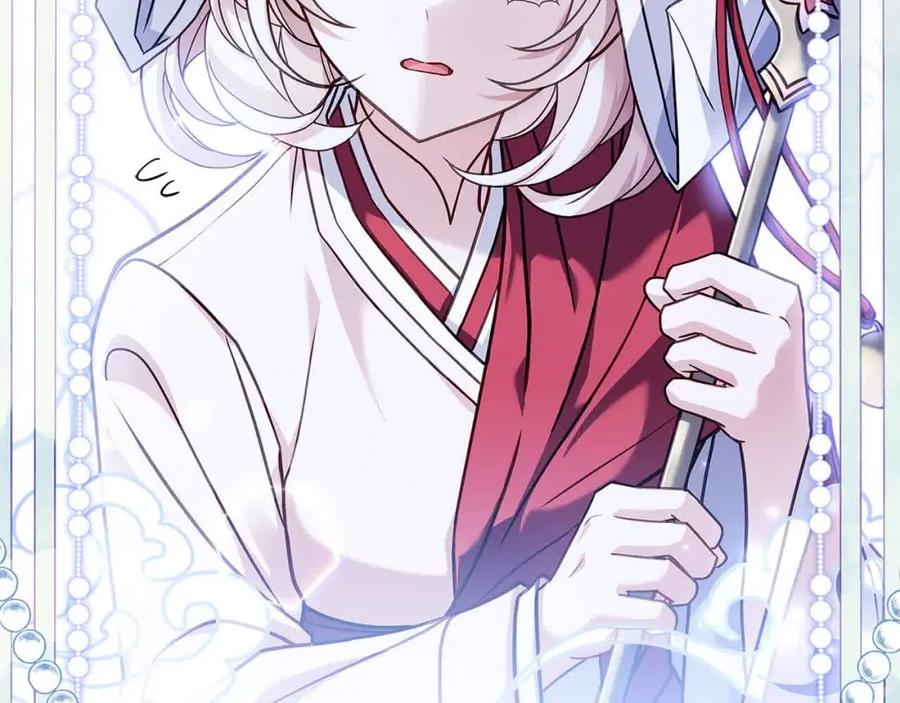 第222页