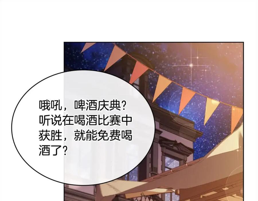 第196页