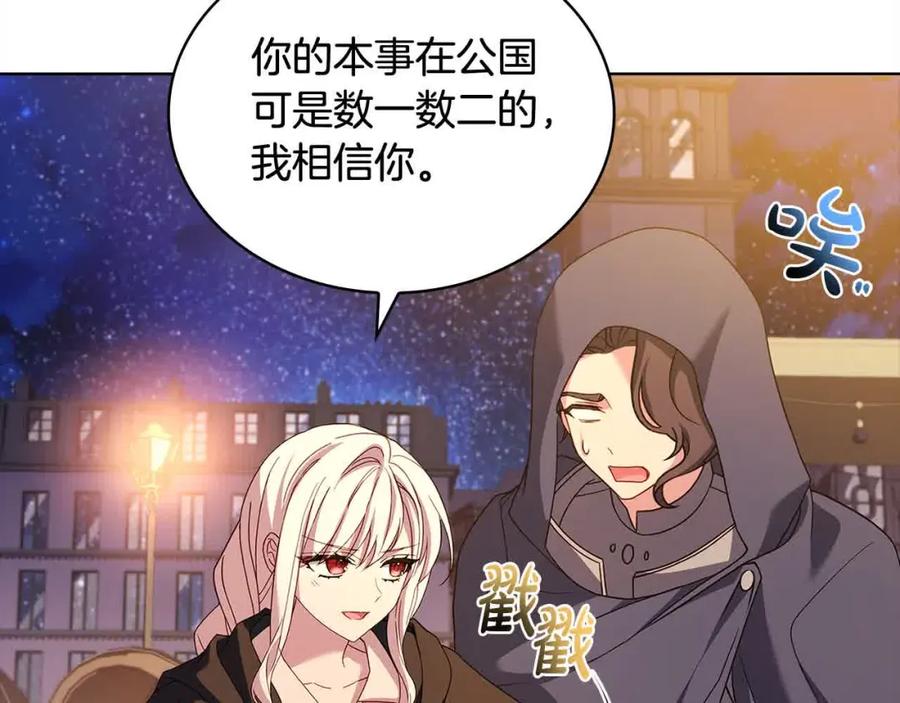 第199页