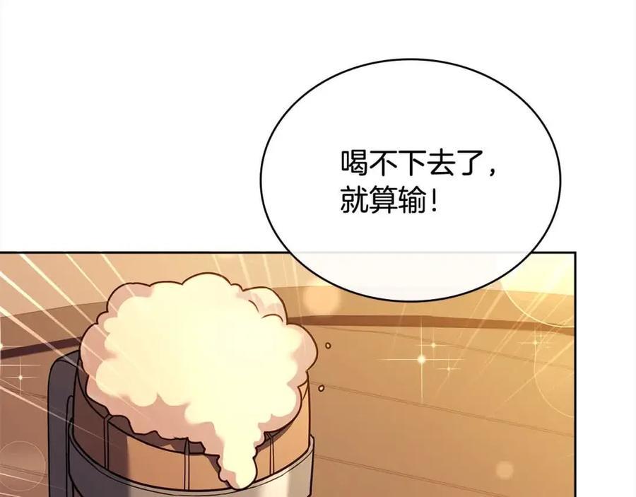 第206页
