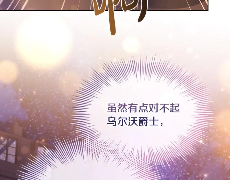 第208页