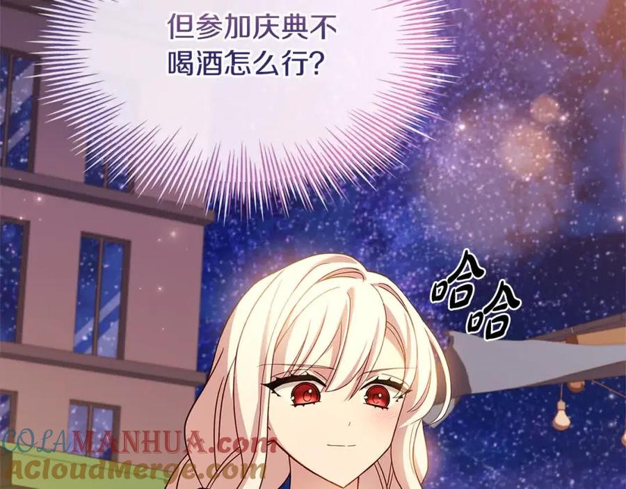 第209页