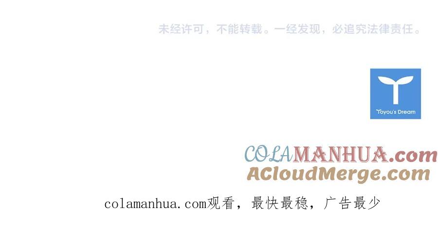 第205页