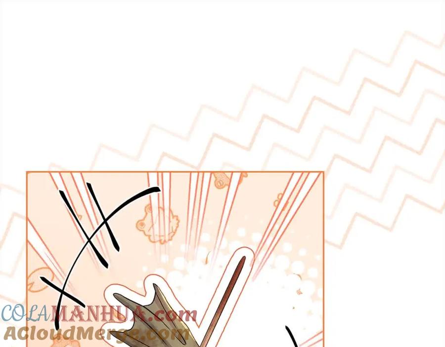 第205页