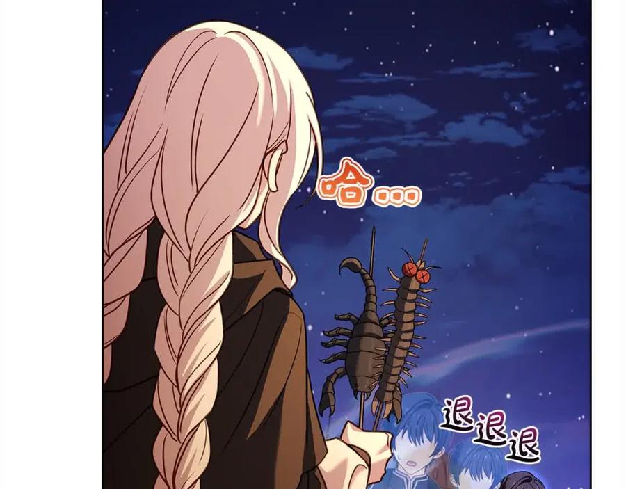 第215页