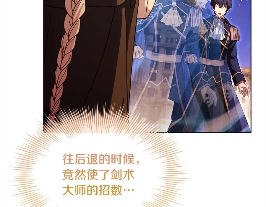 第216页