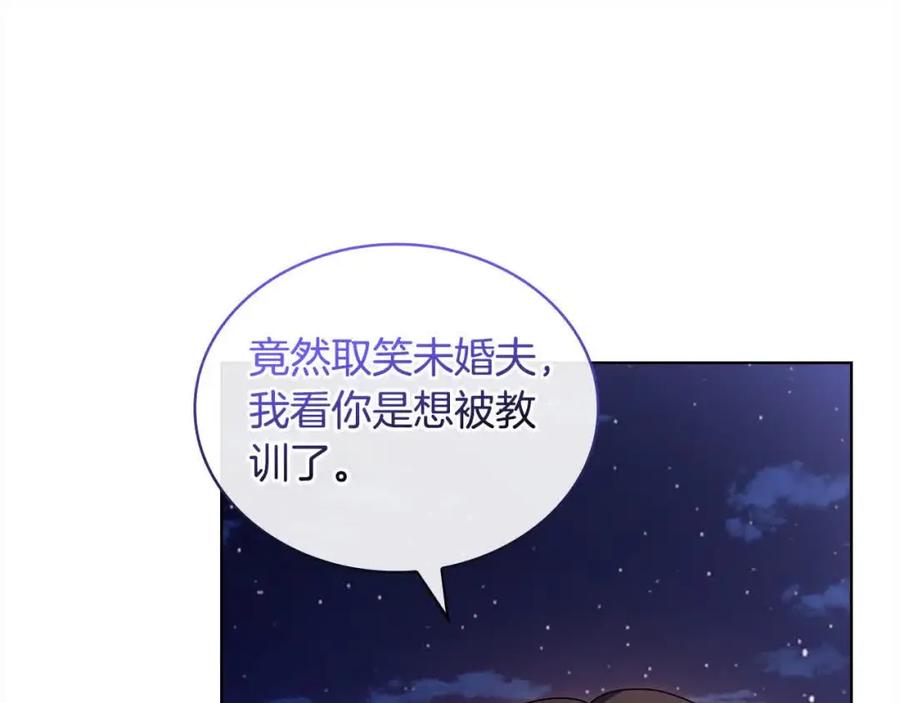 第222页