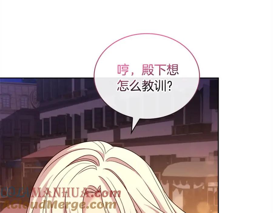 第225页