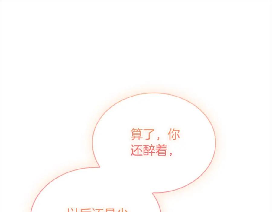 第235页