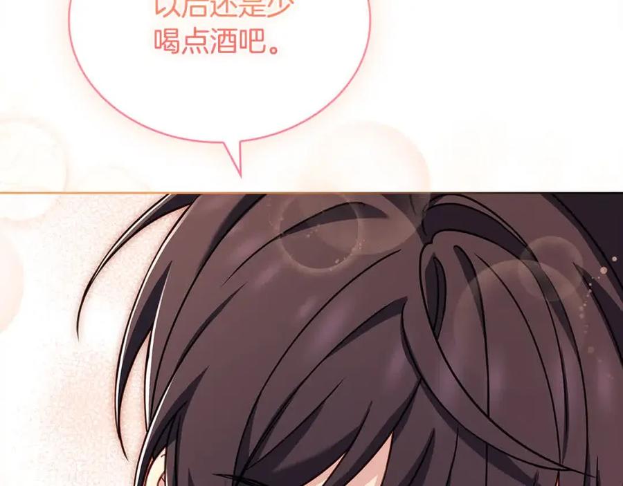 第236页