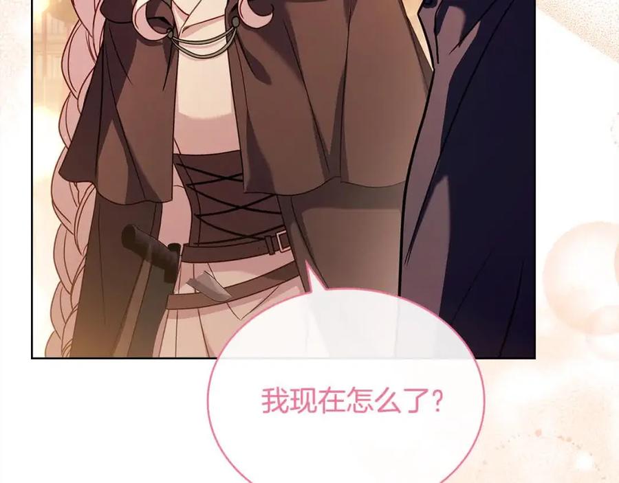 第240页