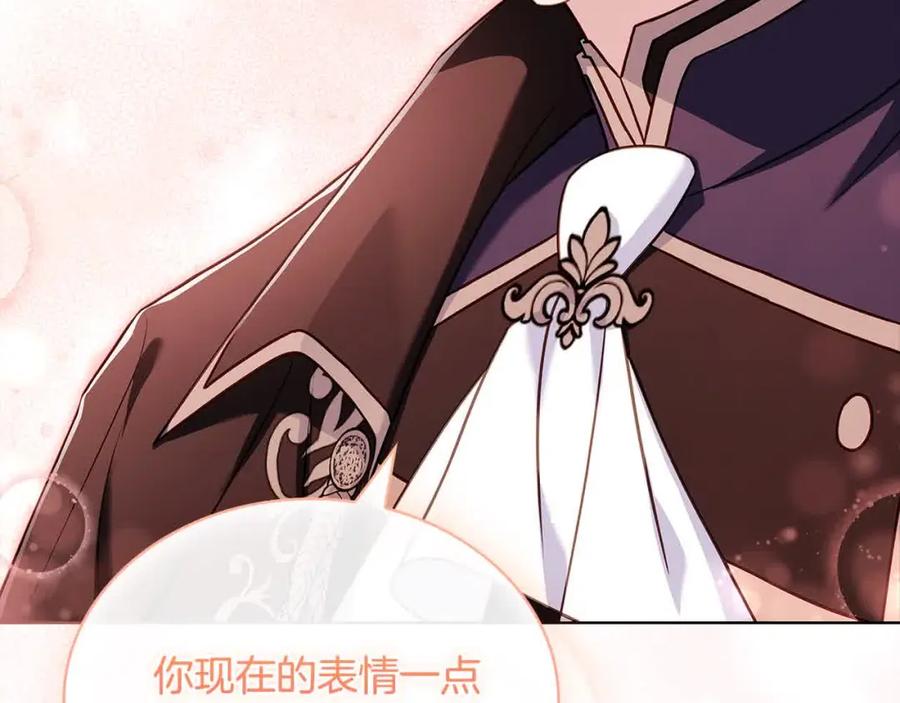 第243页
