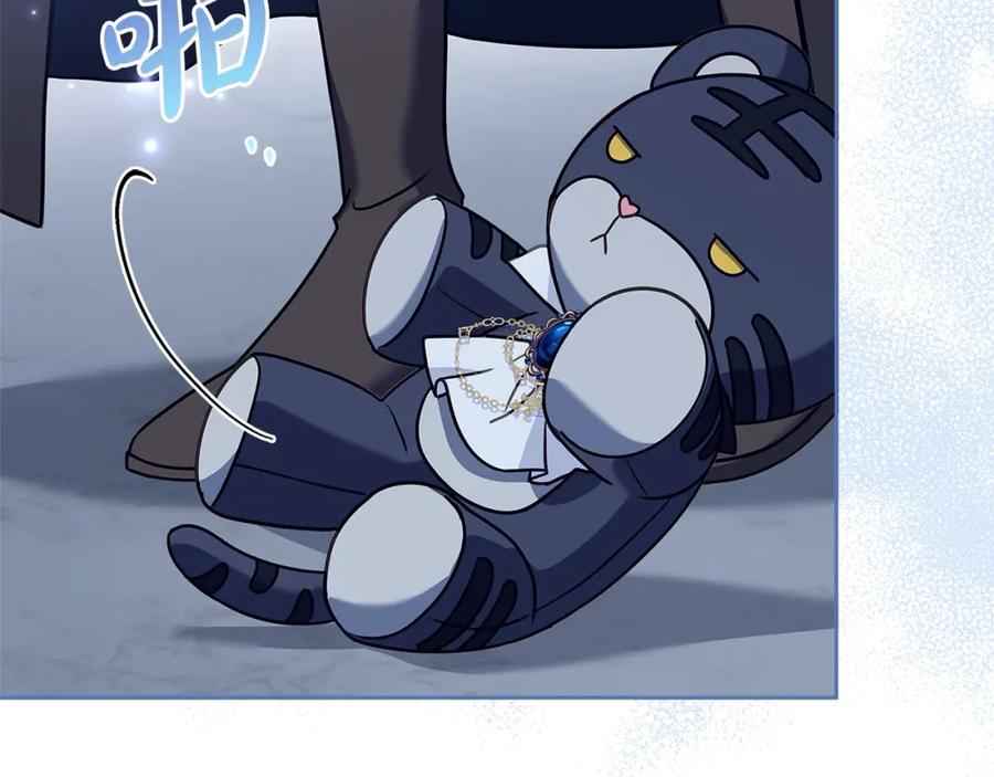 第214页