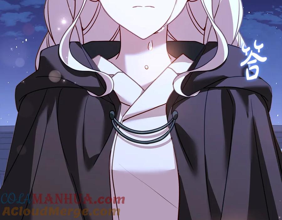 第217页