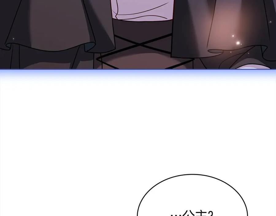 第218页