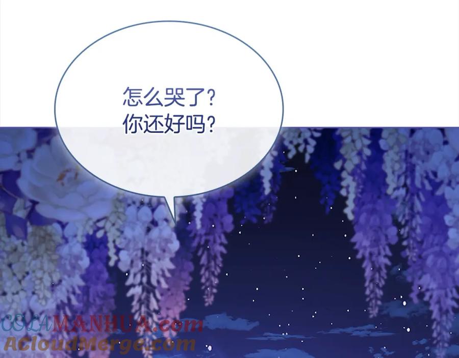 第221页