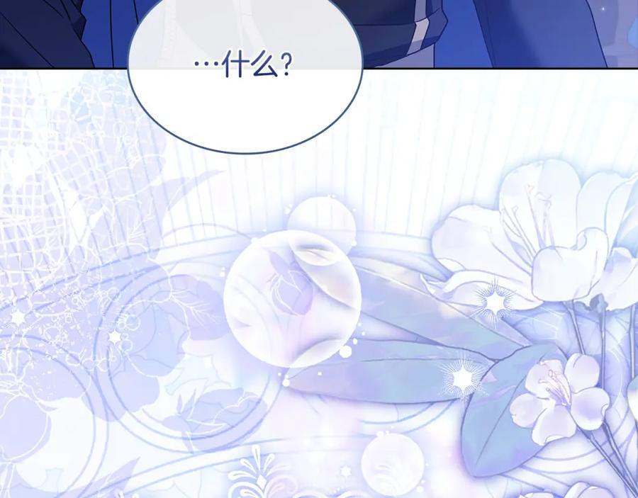 第226页