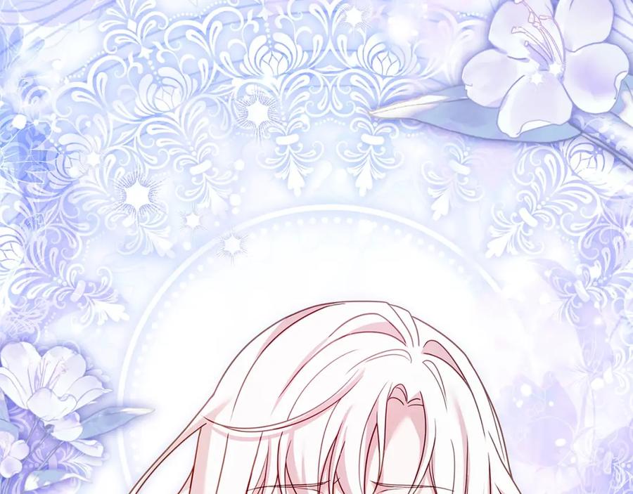 第227页