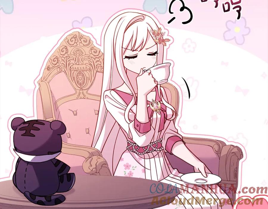 第193页