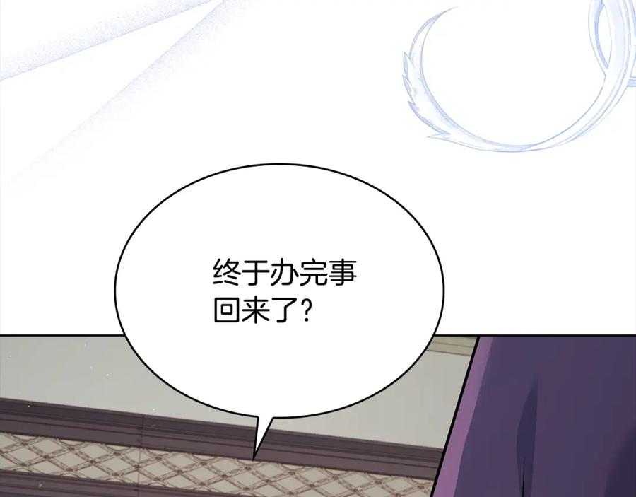 第208页