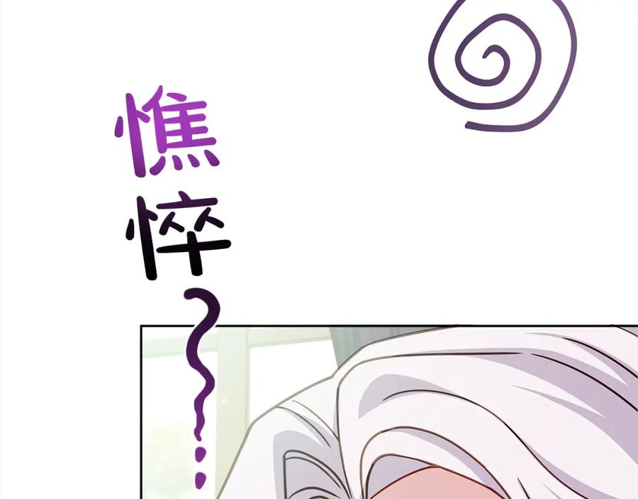第211页