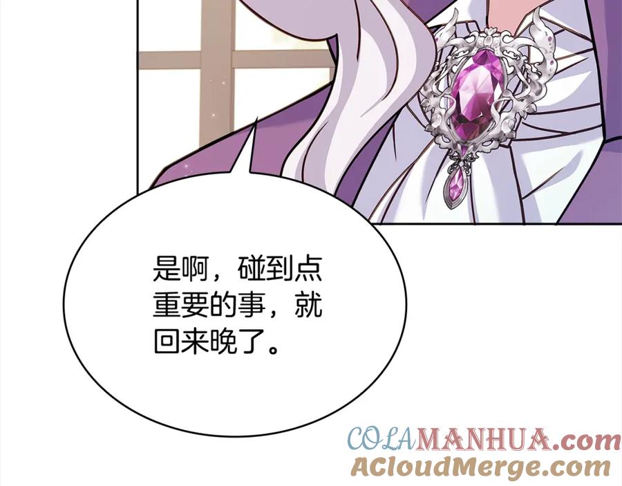 第213页
