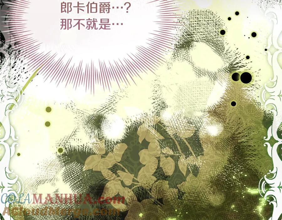 第221页