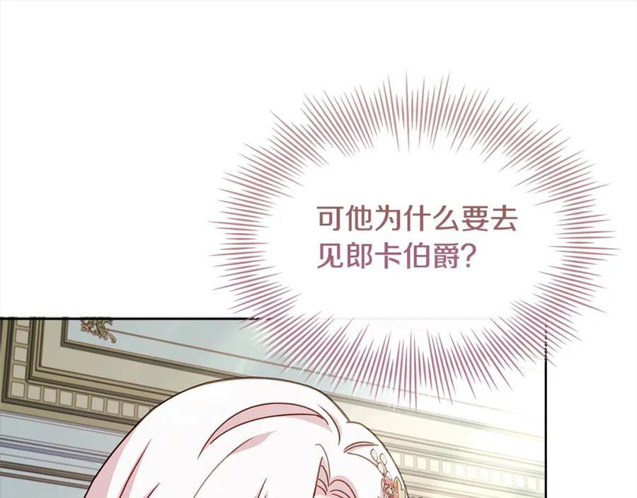 第230页
