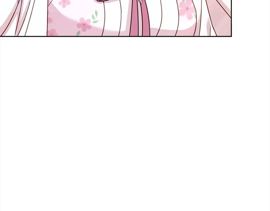 第232页