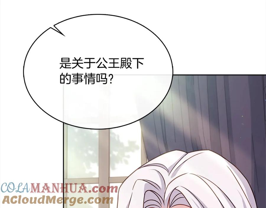 第233页