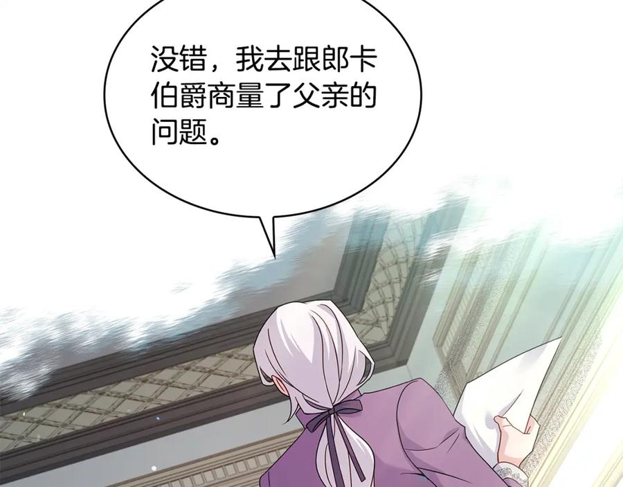 第236页
