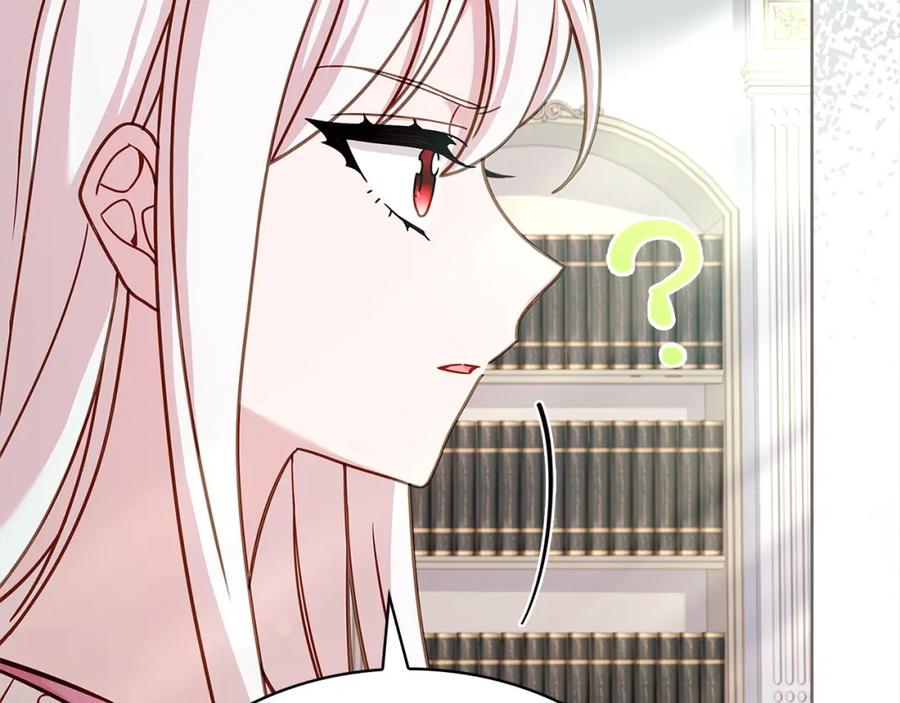 第240页
