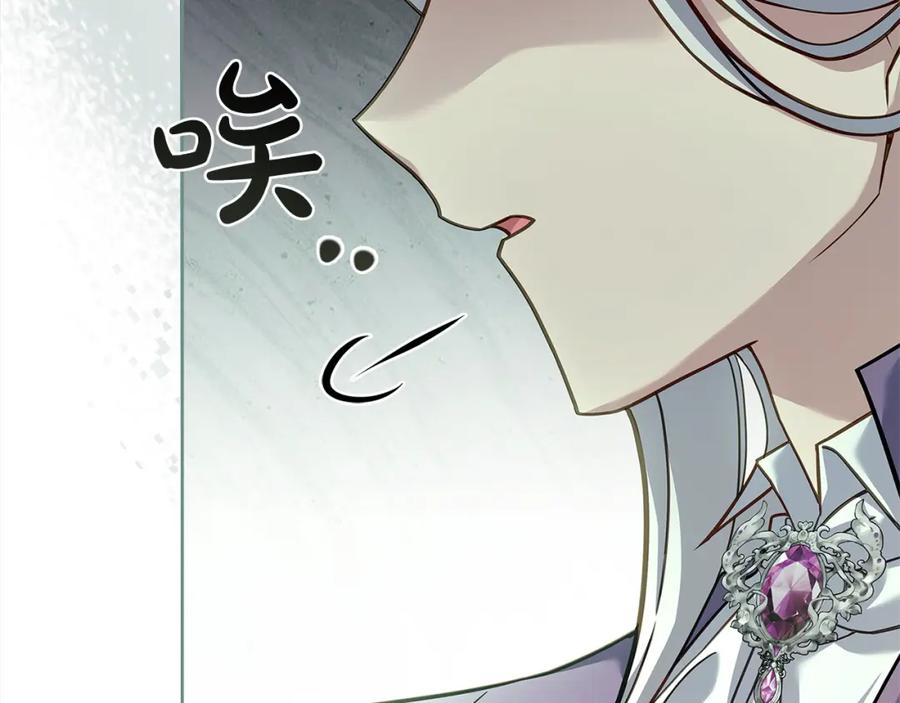 第242页