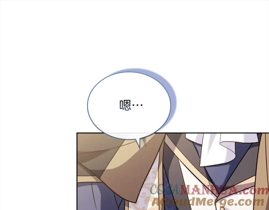 第209页
