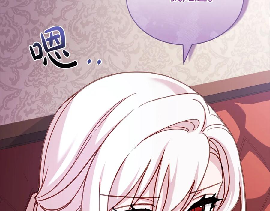 第216页
