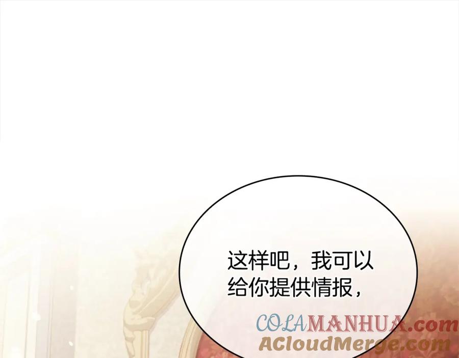 第229页