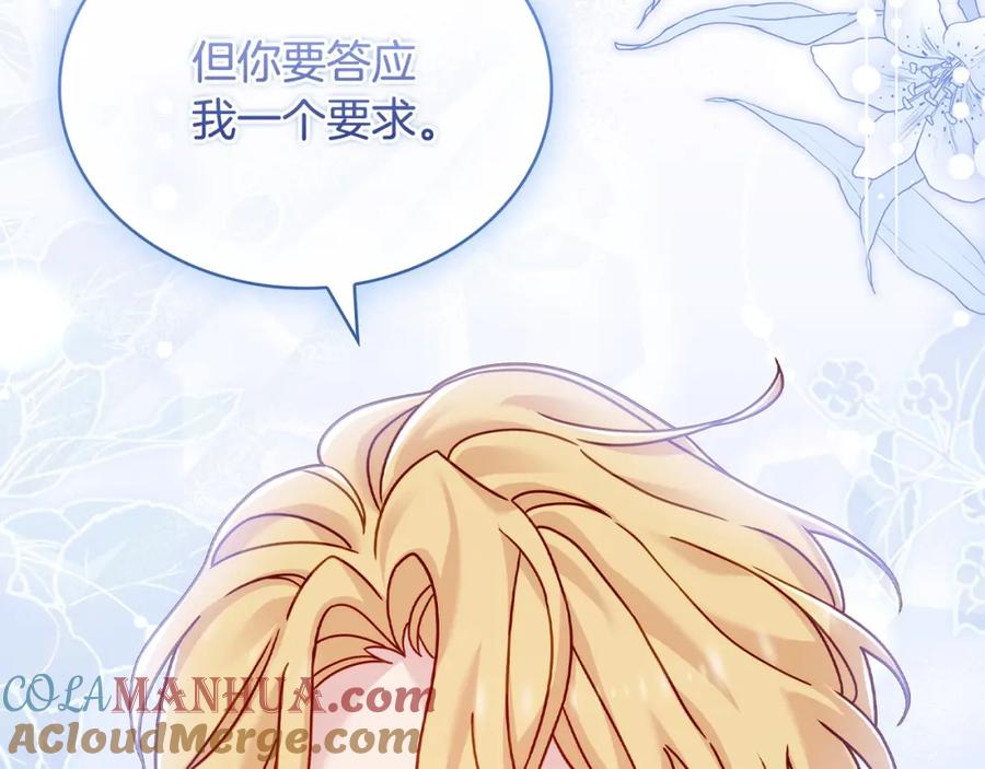 第233页