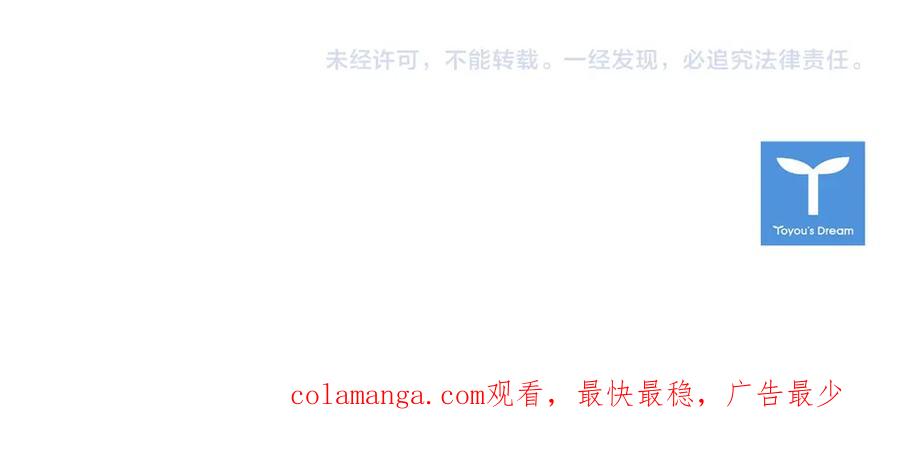 第238页