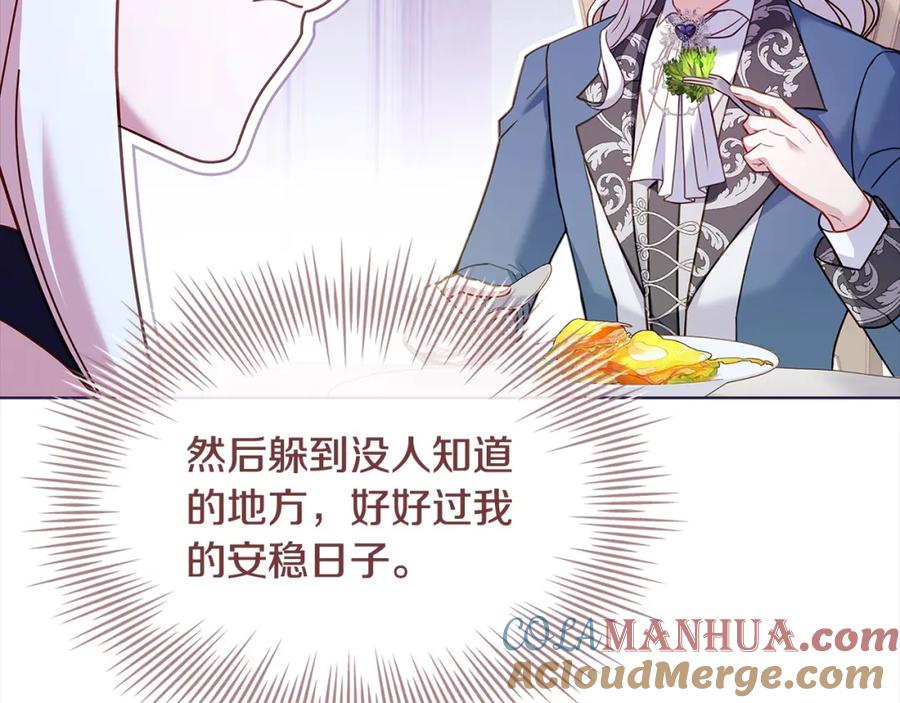 第193页